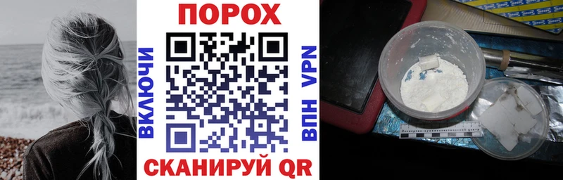 сколько стоит  Сергач  АМФ Premium 