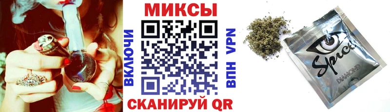 БУТИРАТ вода omg ССЫЛКА Сергач купить наркотик