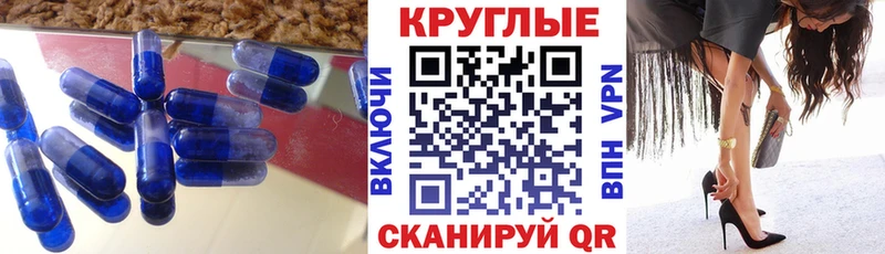 где купить наркотик  блэк спрут ONION  ЭКСТАЗИ TESLA  Сергач 