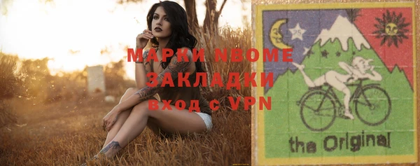 винт Михайлов