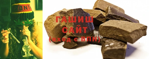 героин Медвежьегорск