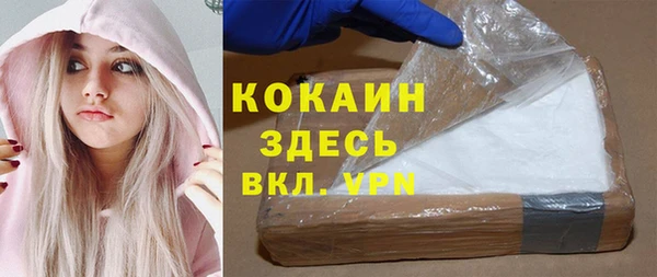 винт Михайлов
