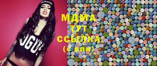 кокс Михайловка