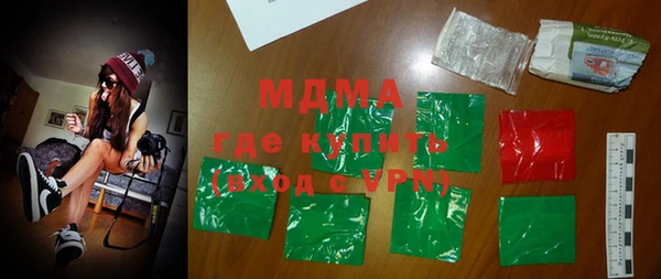 кокс Михайловка