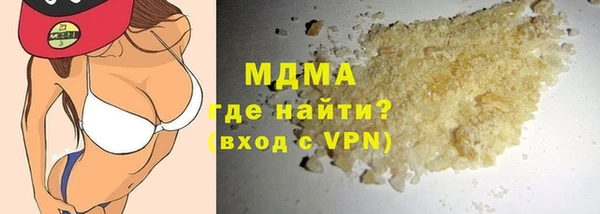 кокс Михайловка