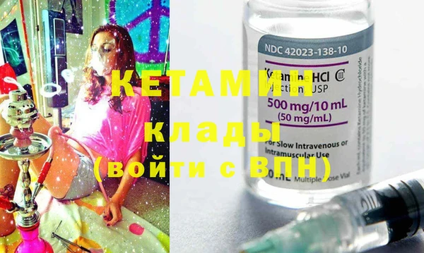 винт Михайлов