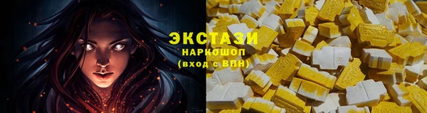 винт Михайлов