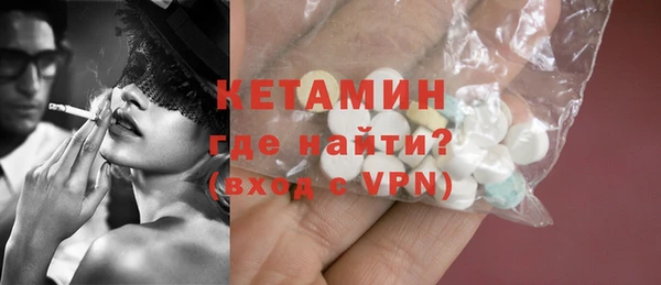 jwh Михайловск