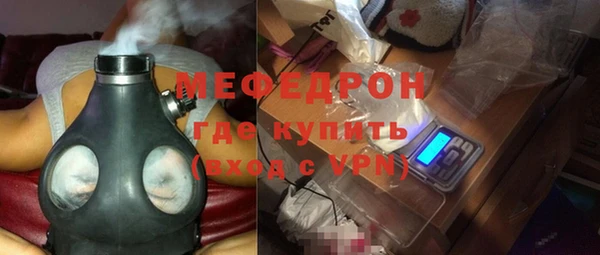 винт Михайлов