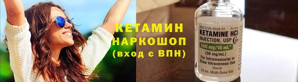 кокс Михайловка