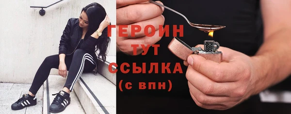винт Михайлов