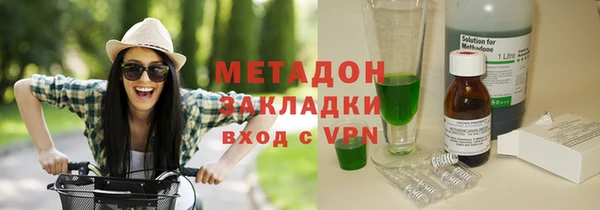 кокс Михайловка