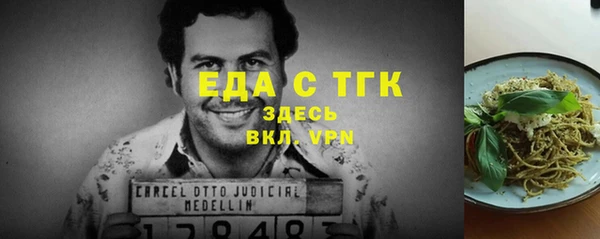 кокс Михайловка