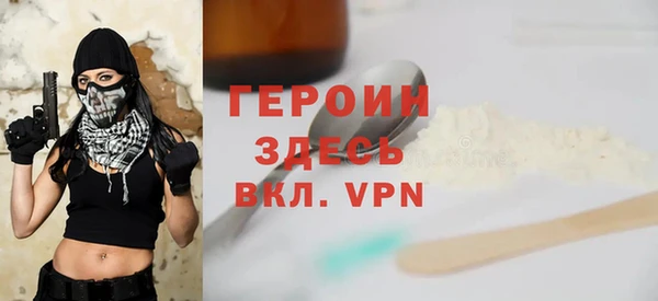винт Михайлов