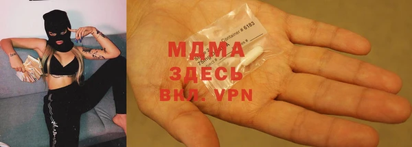 винт Михайлов