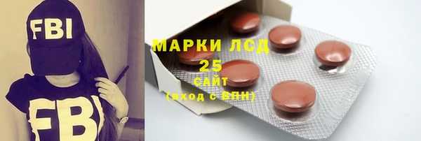 кокс Михайловка