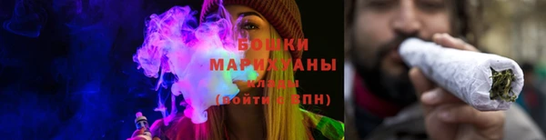 стаф Навашино