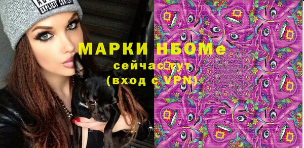 винт Михайлов