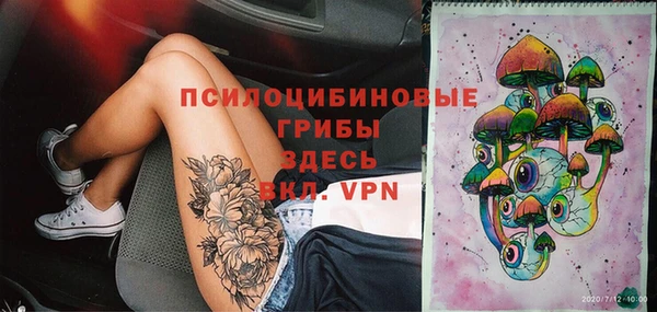 кокс Михайловка
