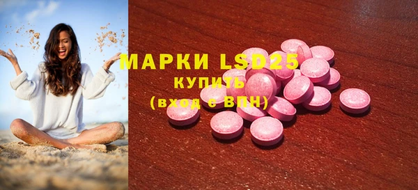 jwh Михайловск