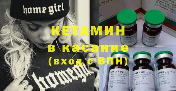 винт Михайлов