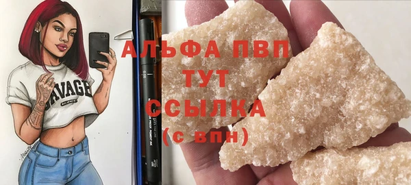 кокс Михайловка