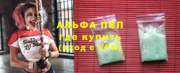 винт Михайлов