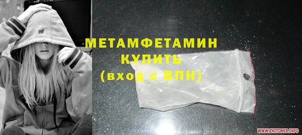 дмт Наволоки