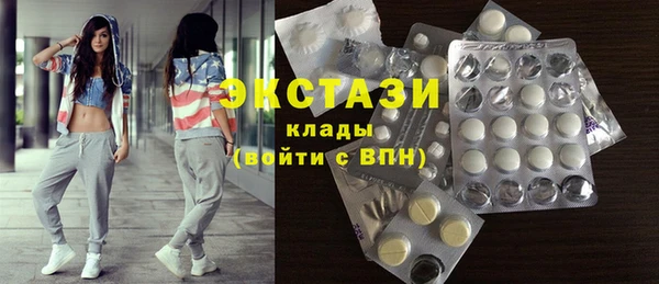 винт Михайлов