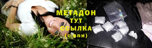 кокс Михайловка