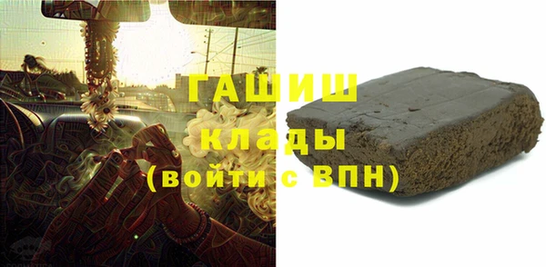 кокс Михайловка