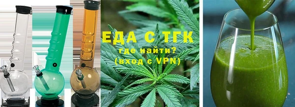 jwh Михайловск
