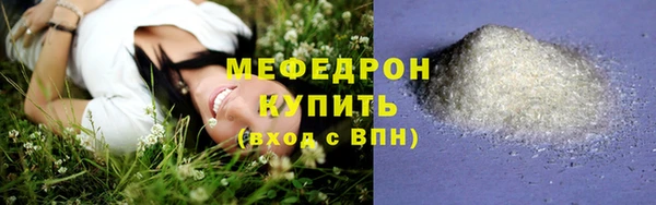 кокс Михайловка