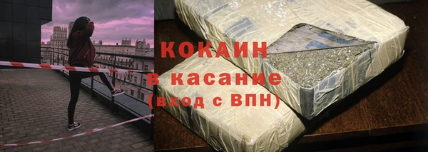 винт Михайлов
