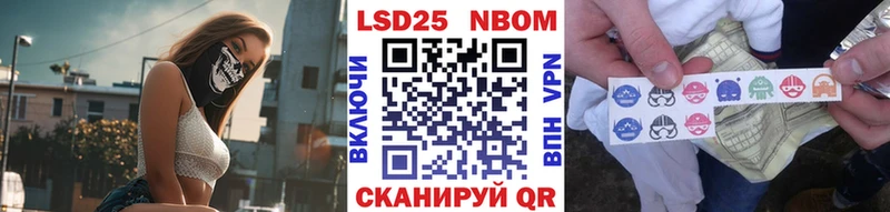 гидра ссылка  что такое   Сергач  дарк нет состав  Марки N-bome 1500мкг 