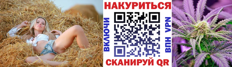 darknet состав  Сергач  МАРИХУАНА гибрид  где продают  